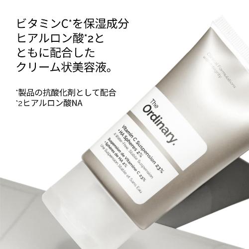 THE ORDINARY Vitamin C Suspension 23% and HA Spheres 2% Skin Moisturizer,30ml The Prime Store