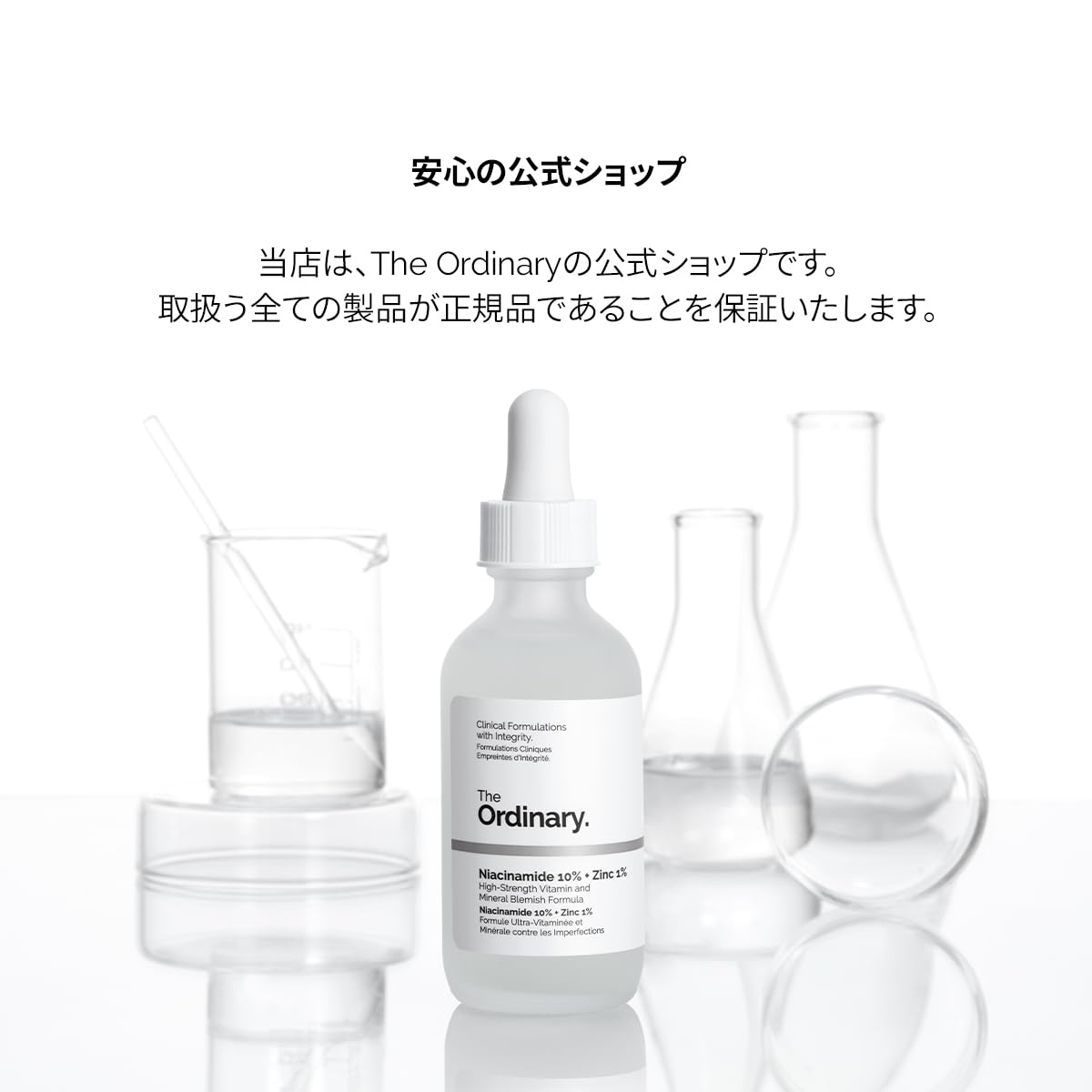 THE ORDINARY Vitamin C Suspension 23% and HA Spheres 2% Skin Moisturizer,30ml The Prime Store